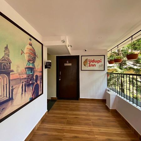 Udupi Inn 外观 照片