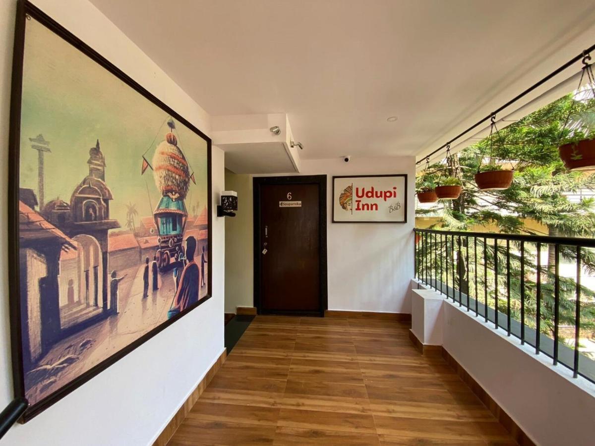 Udupi Inn 外观 照片