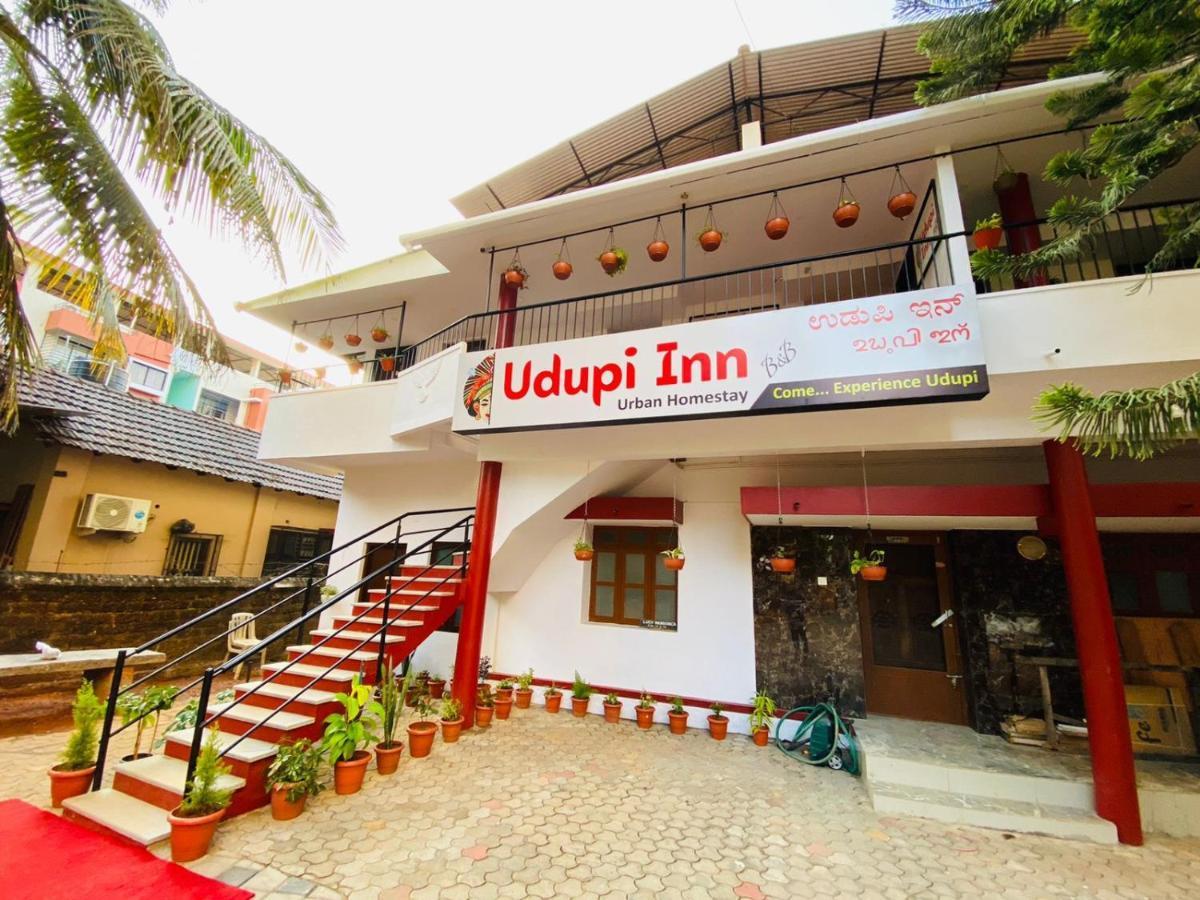 Udupi Inn 外观 照片
